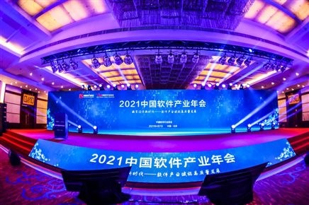 ҫ@ʱٻ2020йҵӰҵȶ