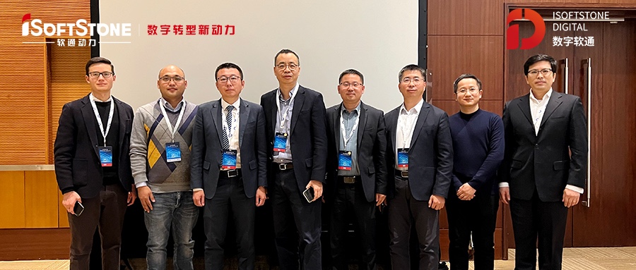 ʱϯϵͳҵ2021&openEuler Summit 2021