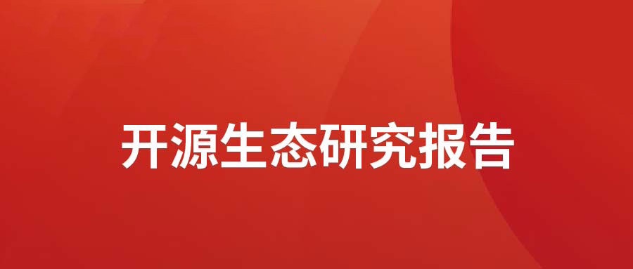  ʱԴ̬о棺 ڡǡɳ  Դػӭ