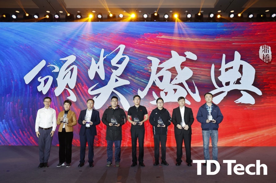 ʱٻ񡰶2021Ž顱