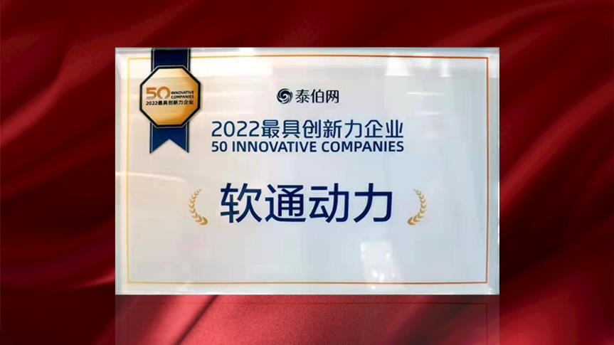 ʱWGDC2022ҵ