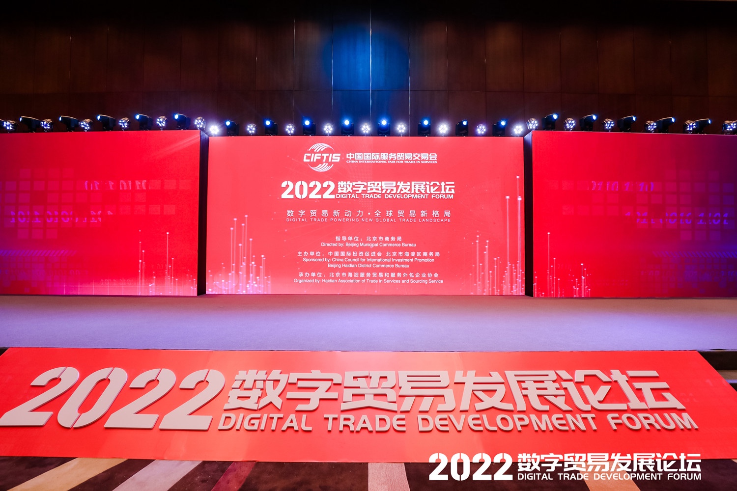 ʱ2022ó ҵԪ渳ȫ