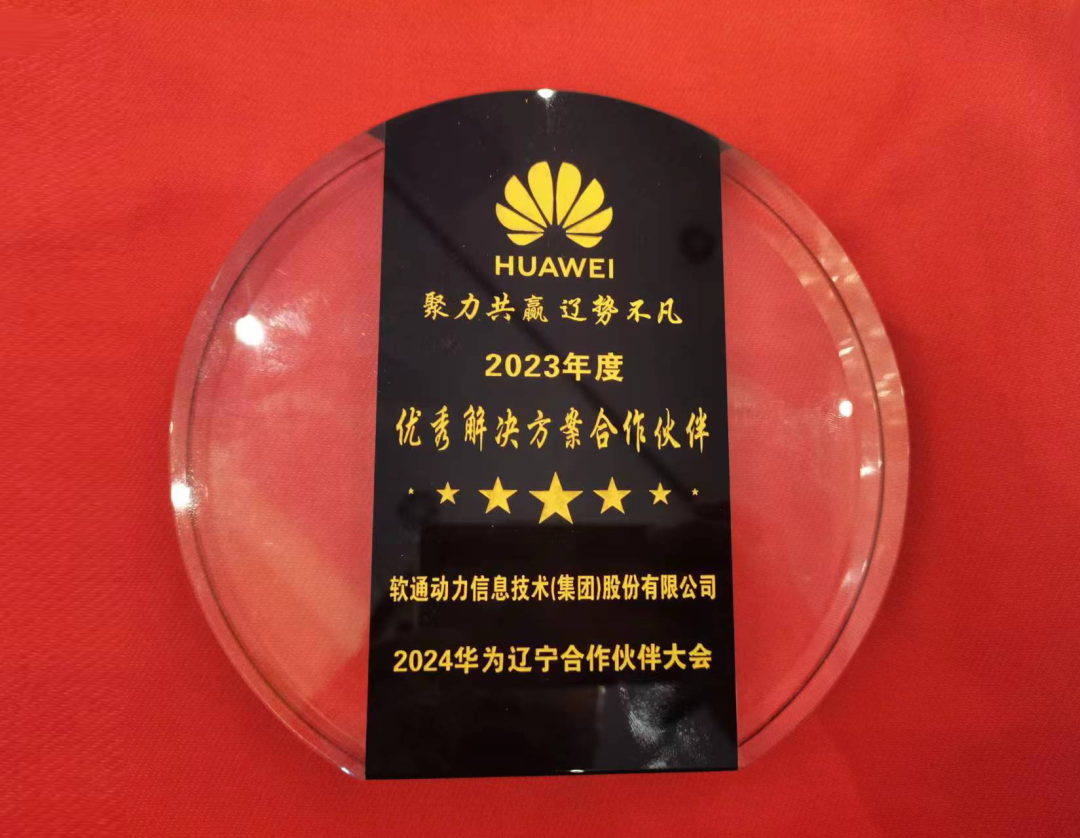 ʱ߻Ϊƻ顱