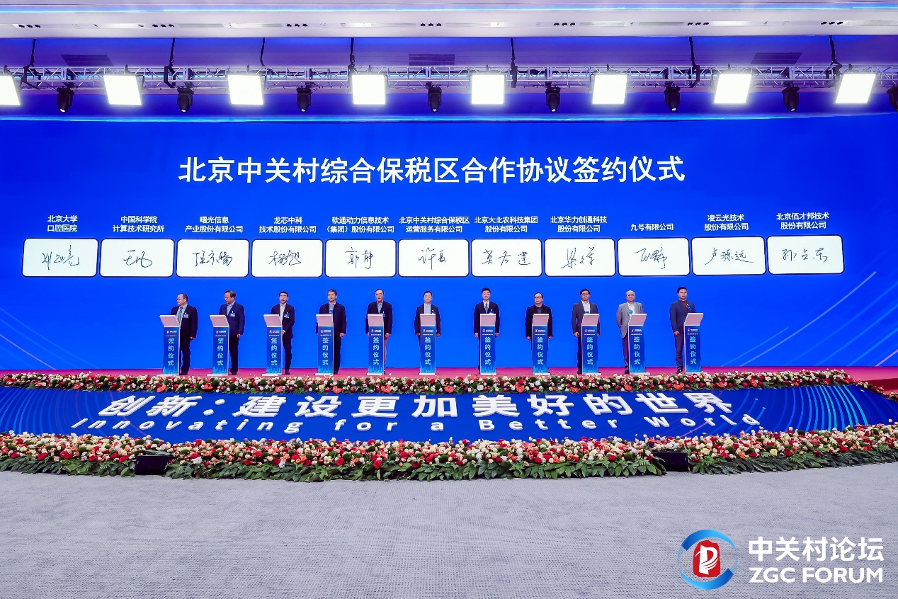 2024йش̳ ʱפйشۺϱ˰