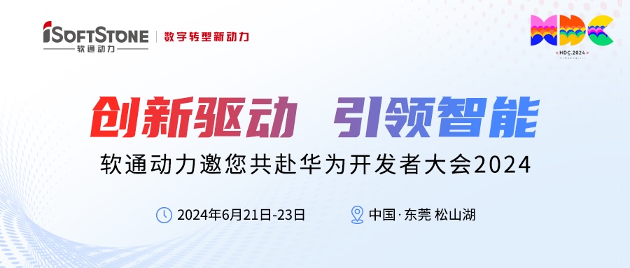 ԤحʱΪߴ2024